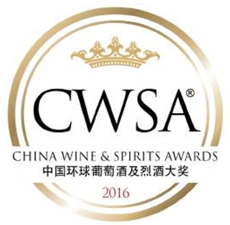 cwsa 2016 gold award