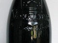 CSJ vacqueyras bottle
