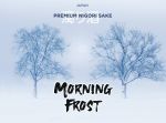 morning_frost_label