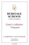 heritage_school_casey_lakeview_hq_label