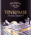 kutjevo-vinkomir-grasevina-grand-cru_label
