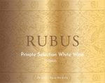 rubus_private_selection_white_wine_nv_hq_label