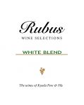 rubus_white_blend_hq_label