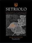 setriolo-chianti-classico-gran-selezione-rondinelle_nv_label